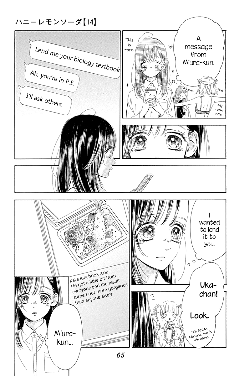 Read Honey Lemon Soda Manga Online