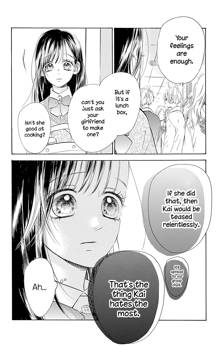 Read Honey Lemon Soda Manga Online