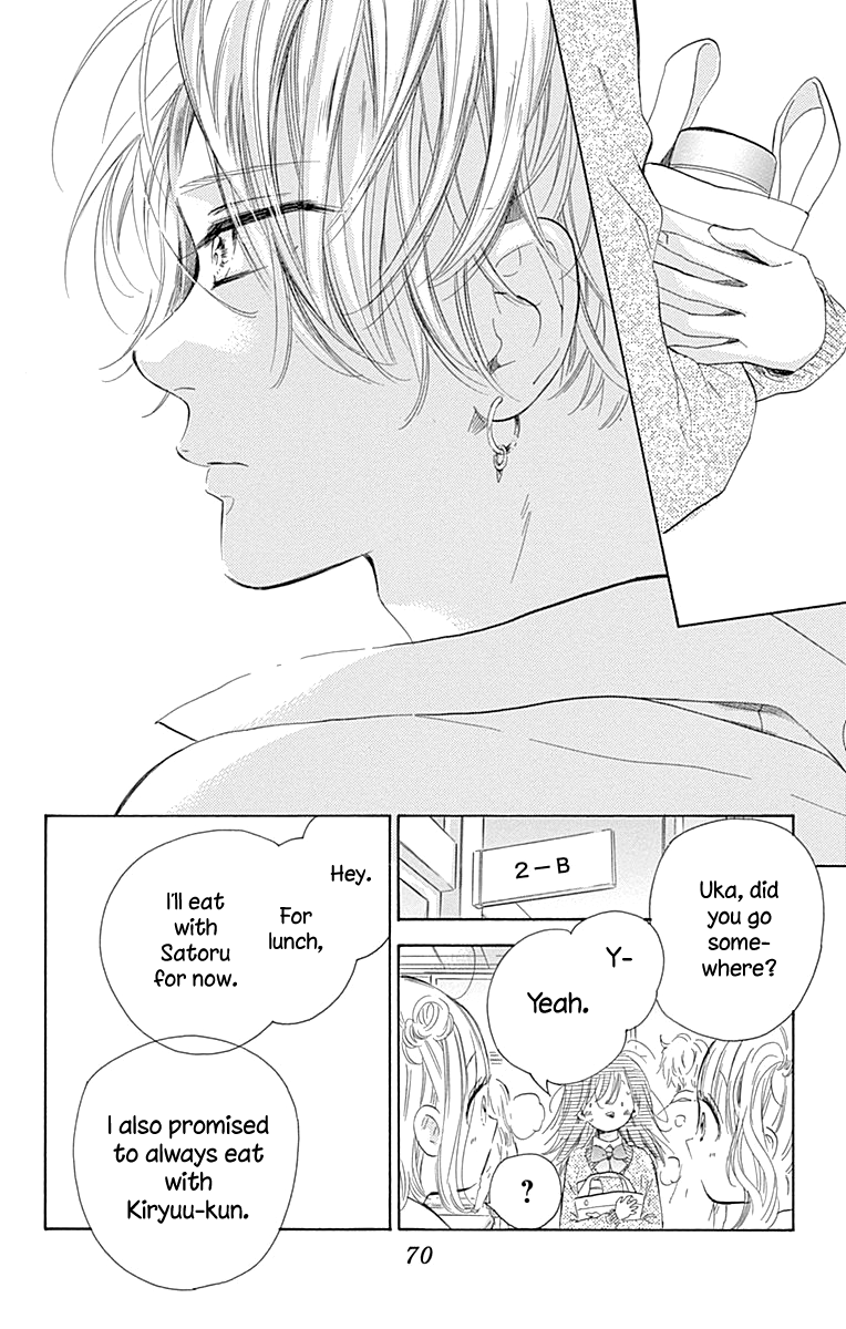 Read Honey Lemon Soda Manga Online