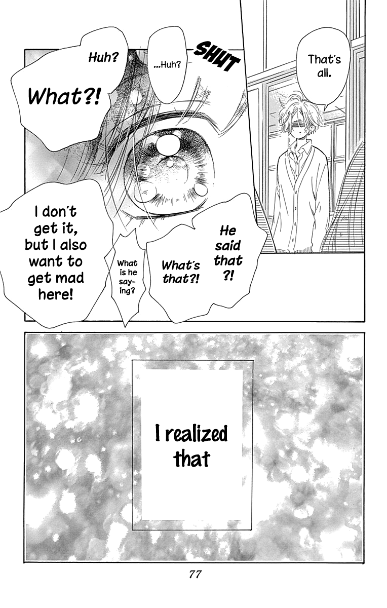 Read Honey Lemon Soda Manga Online