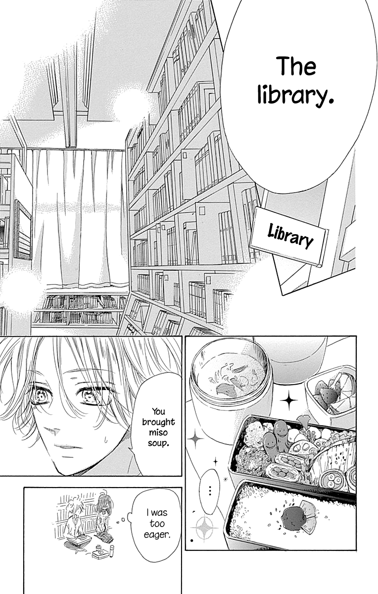 Read Honey Lemon Soda Manga Online