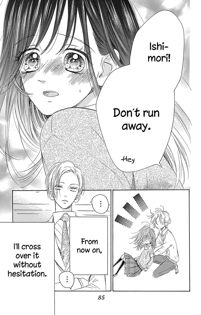 Read Honey Lemon Soda Manga Online