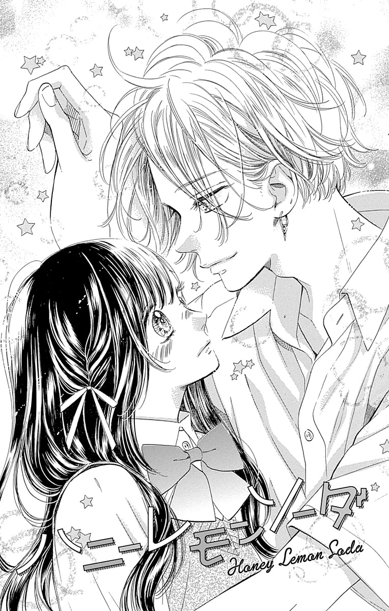 Read Honey Lemon Soda Manga Online