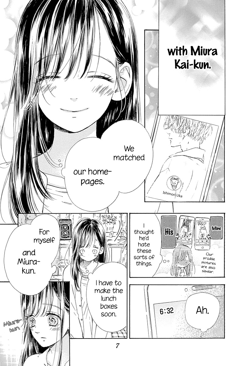 Read Honey Lemon Soda Manga Online