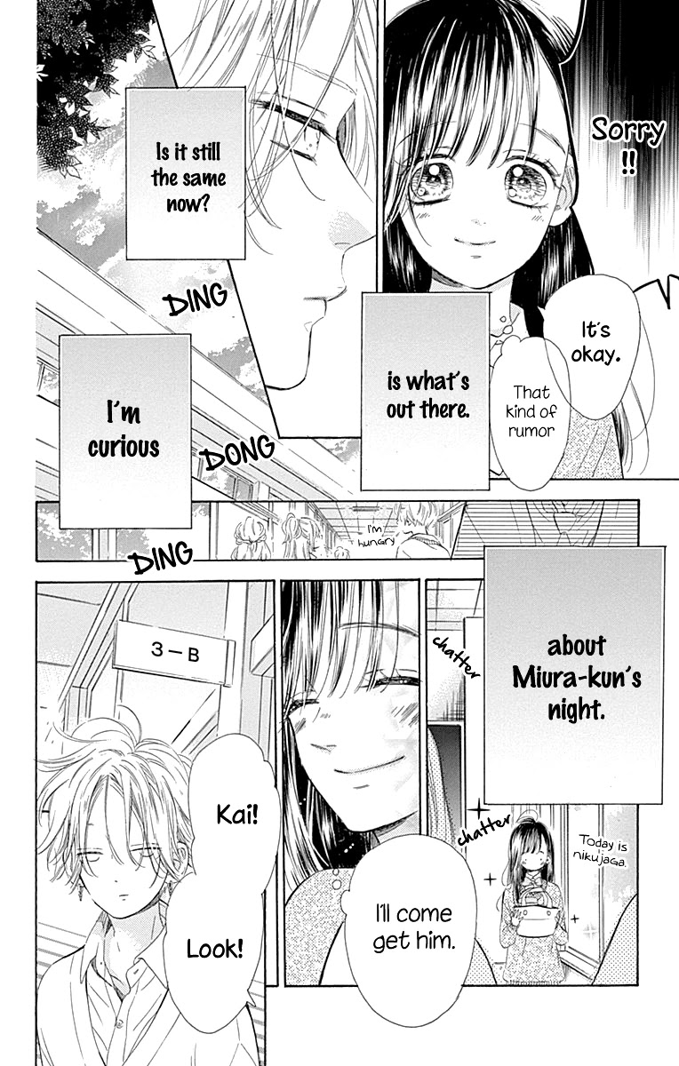 Read Honey Lemon Soda Manga Online