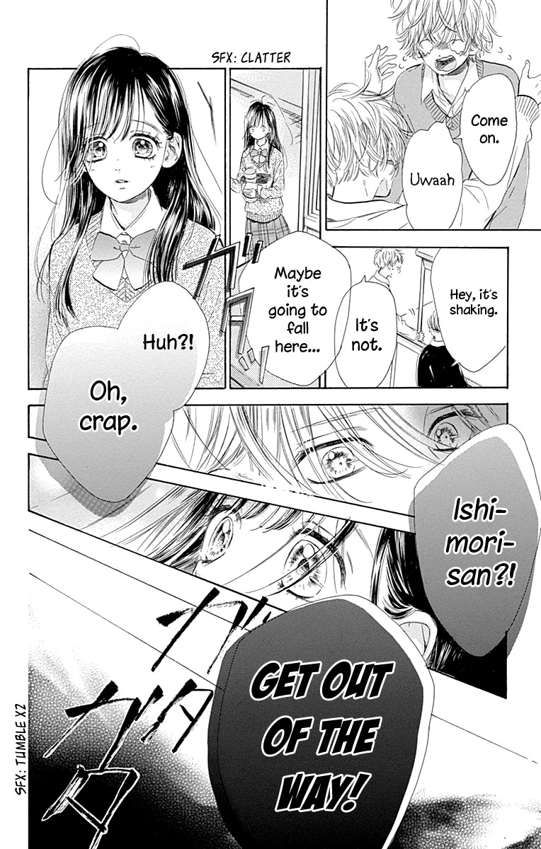 Read Honey Lemon Soda Manga Online