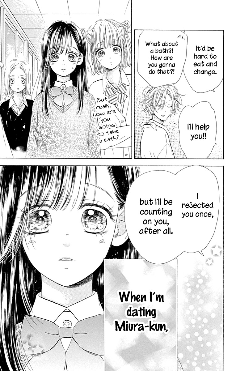 Read Honey Lemon Soda Manga Online