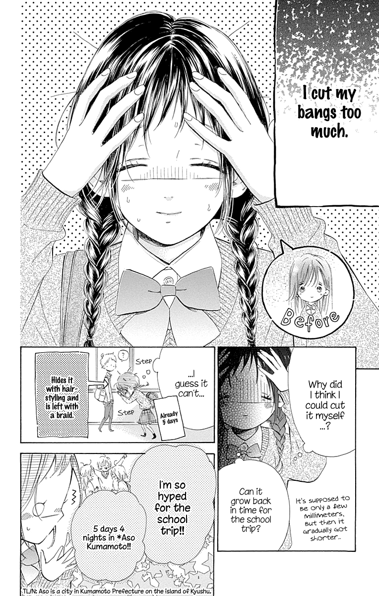 Read Honey Lemon Soda Manga Online