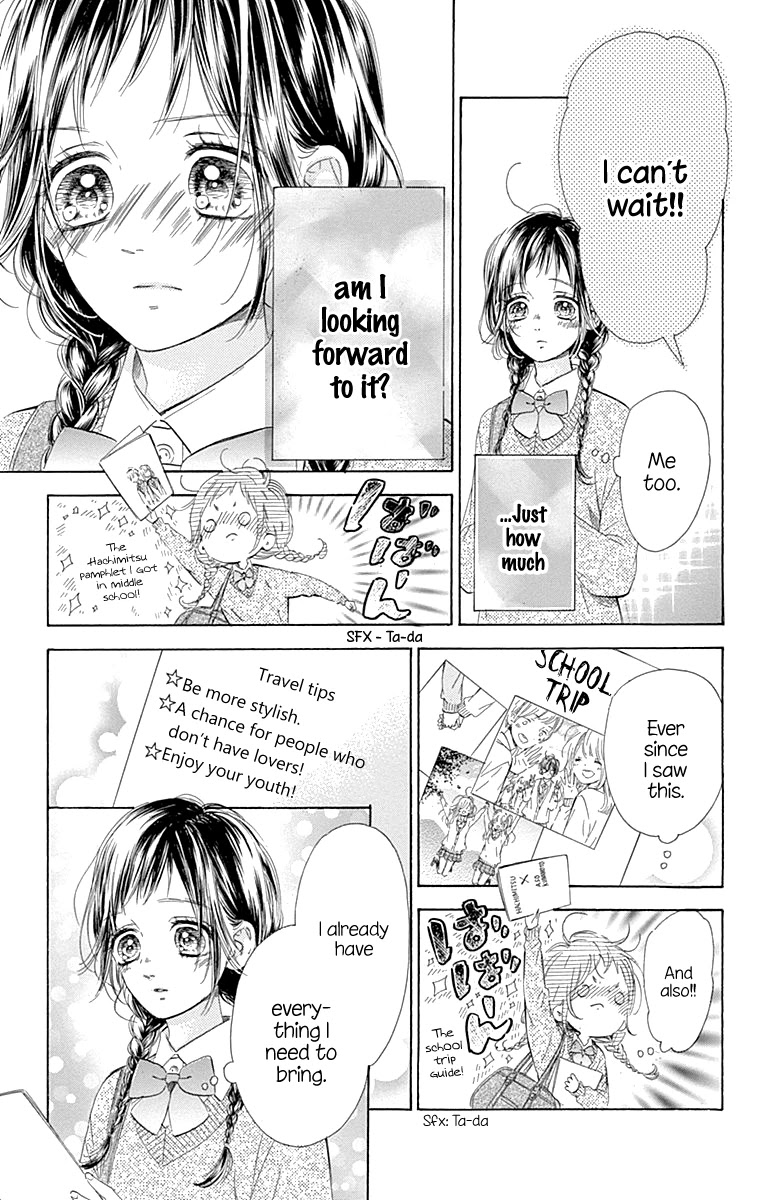 Read Honey Lemon Soda Manga Online