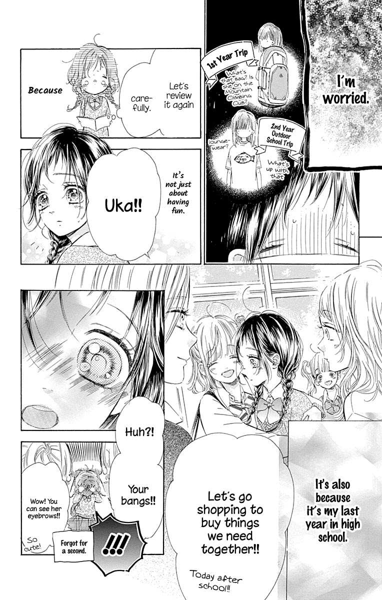 Read Honey Lemon Soda Manga Online
