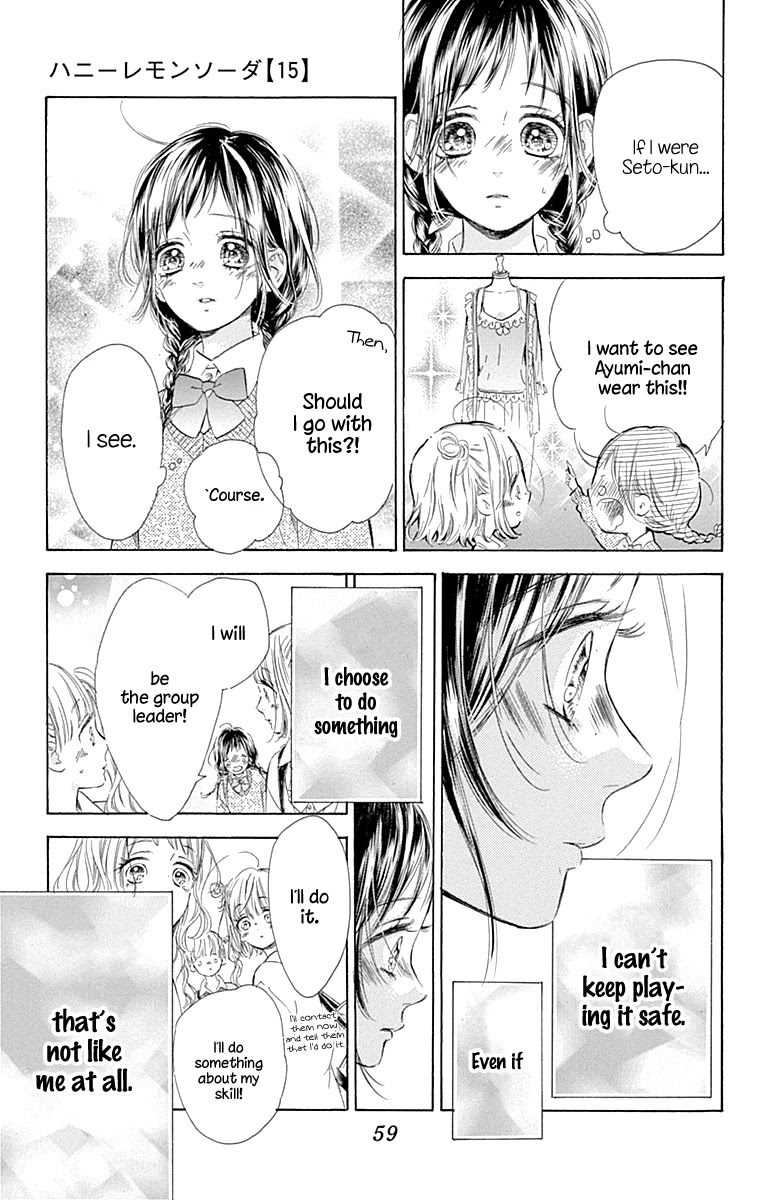 Read Honey Lemon Soda Manga Online
