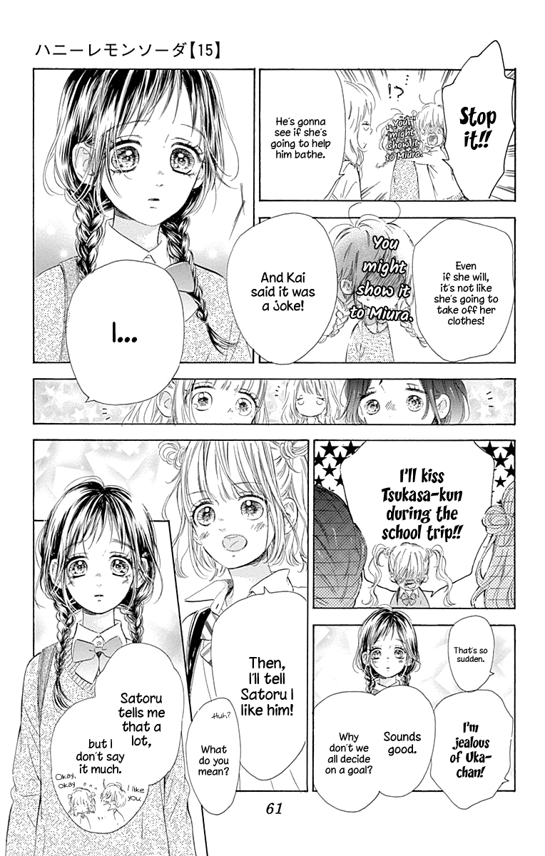 Read Honey Lemon Soda Manga Online
