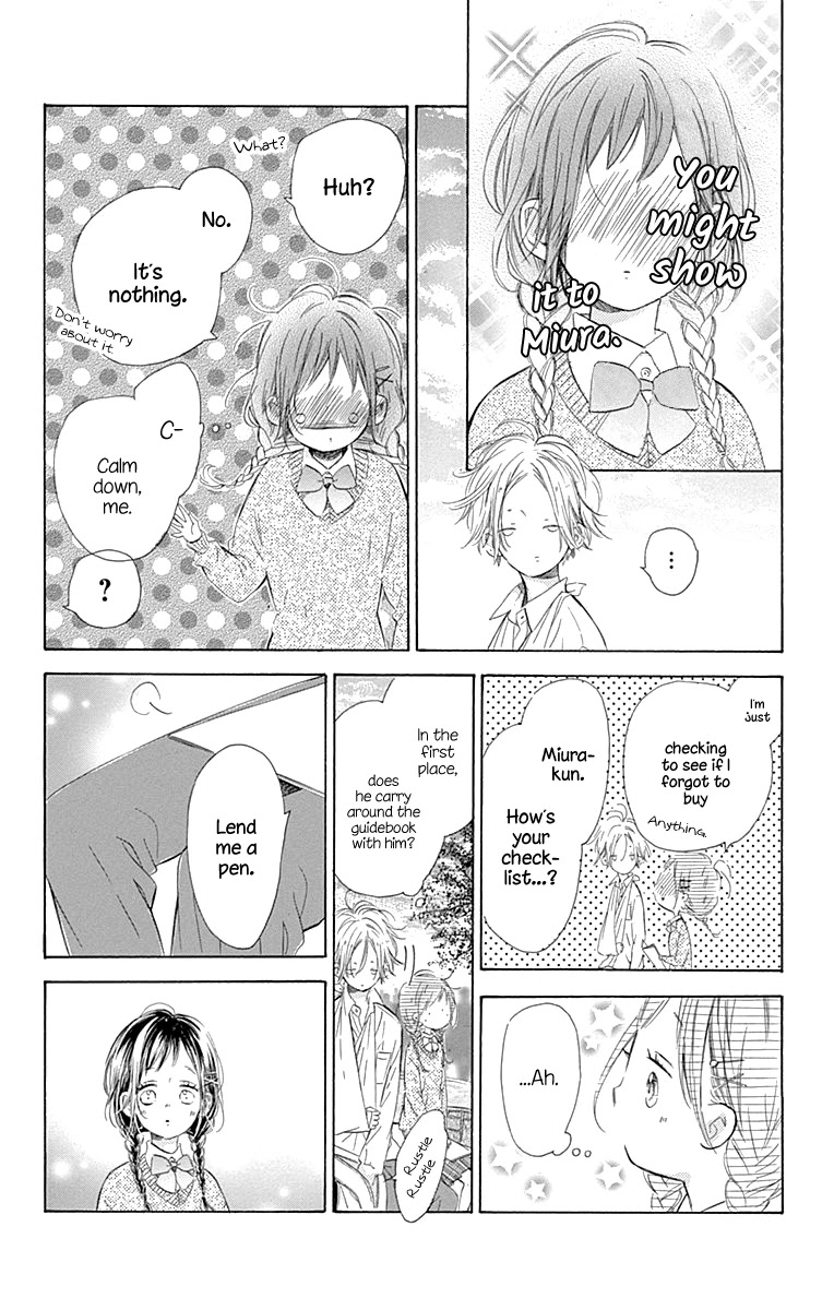 Read Honey Lemon Soda Manga Online