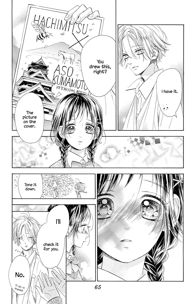 Read Honey Lemon Soda Manga Online