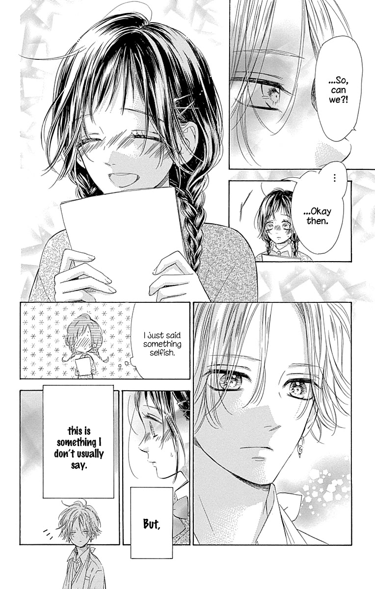 Read Honey Lemon Soda Manga Online