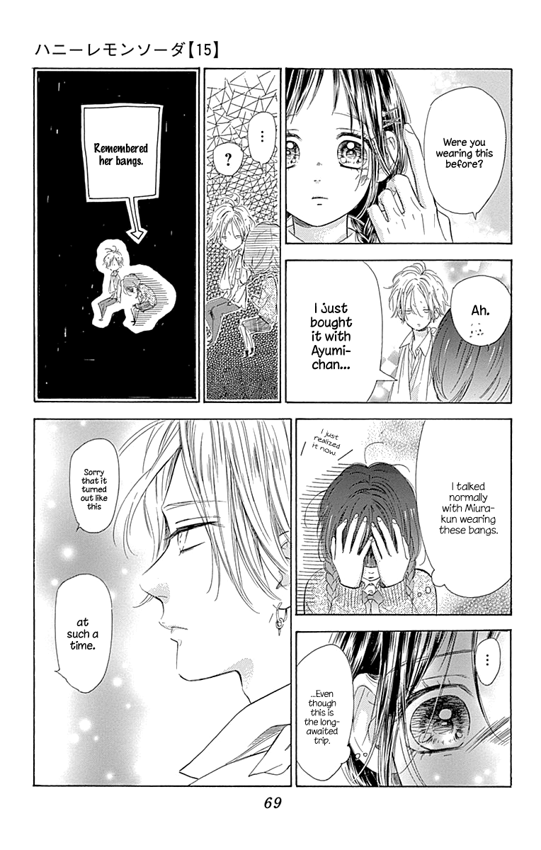 Read Honey Lemon Soda Manga Online
