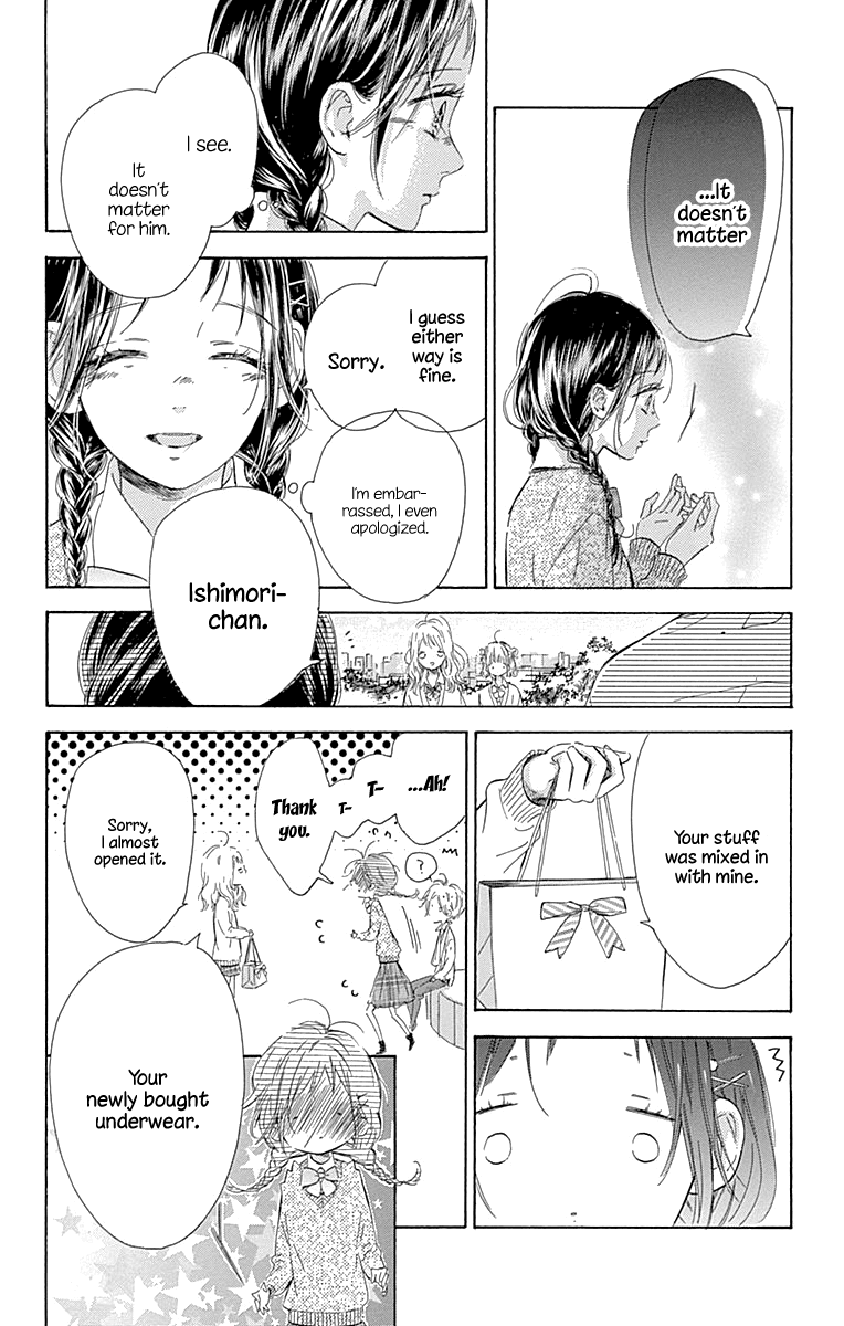 Read Honey Lemon Soda Manga Online