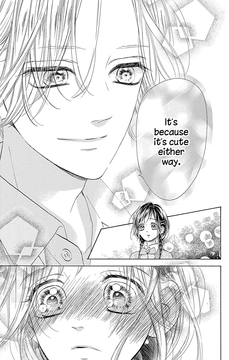 Read Honey Lemon Soda Manga Online