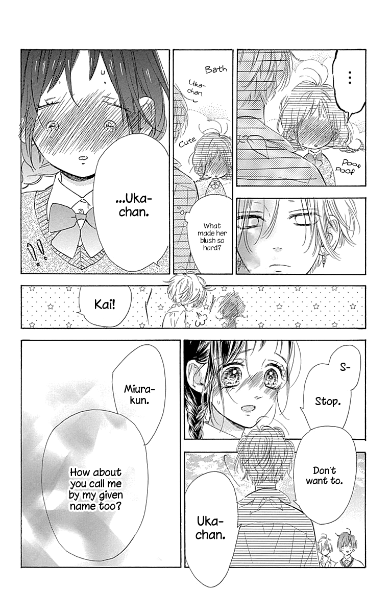 Read Honey Lemon Soda Manga Online