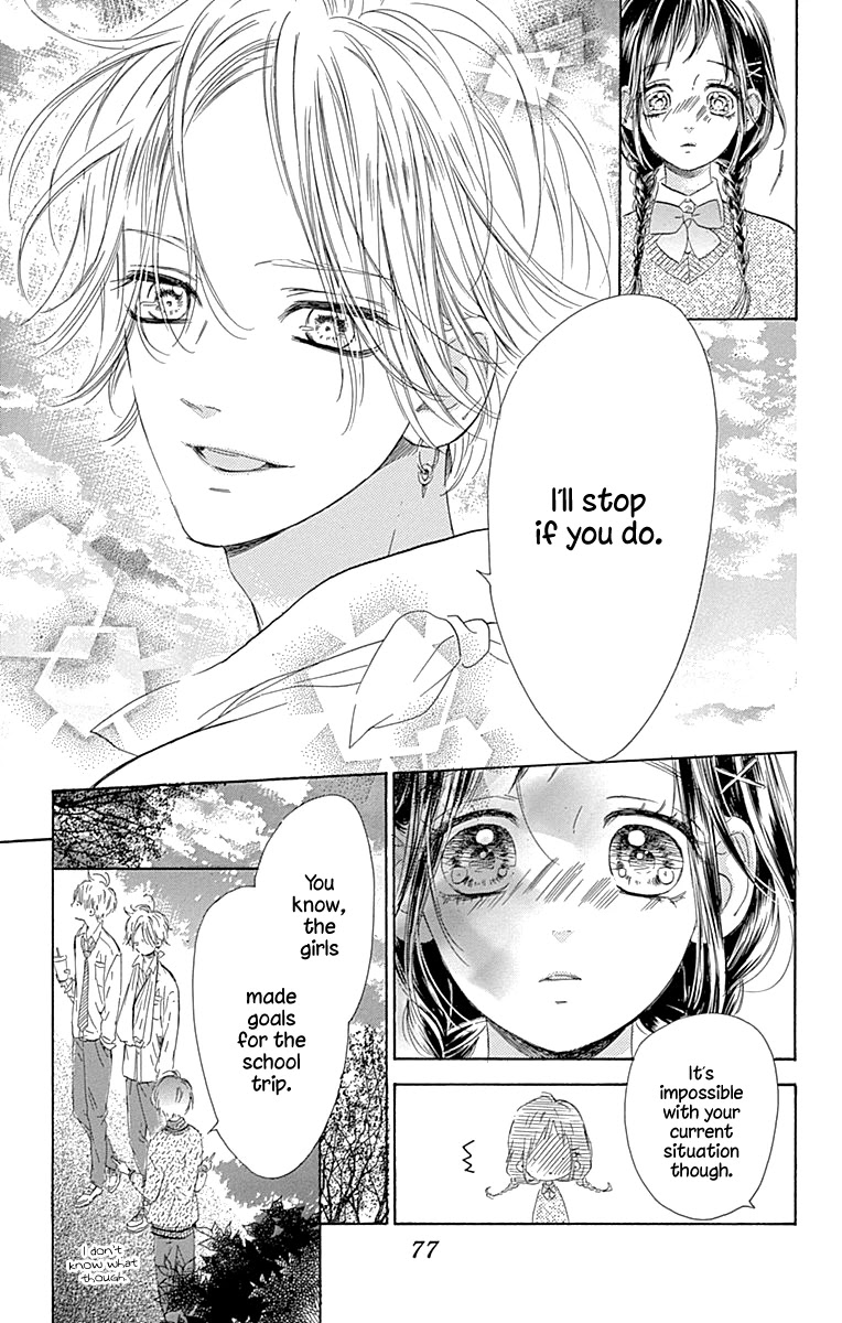 Read Honey Lemon Soda Manga Online
