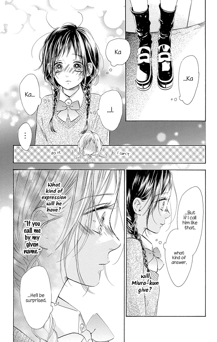 Read Honey Lemon Soda Manga Online