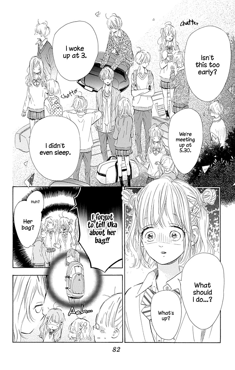 Read Honey Lemon Soda Manga Online