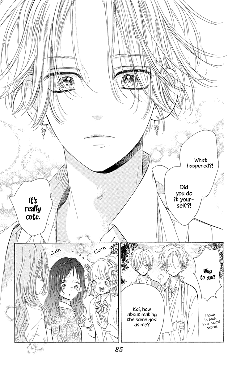 Read Honey Lemon Soda Manga Online