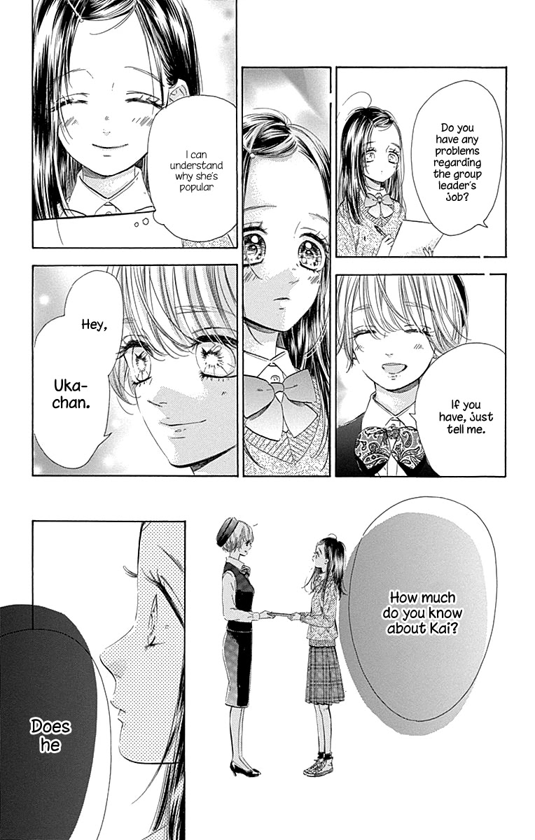 Read Honey Lemon Soda Manga Online