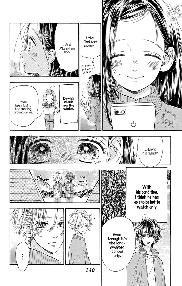 Read Honey Lemon Soda Manga Online