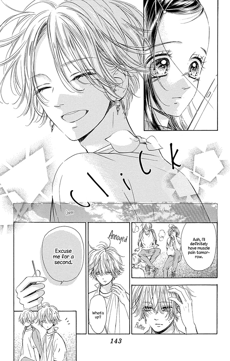 Read Honey Lemon Soda Manga Online