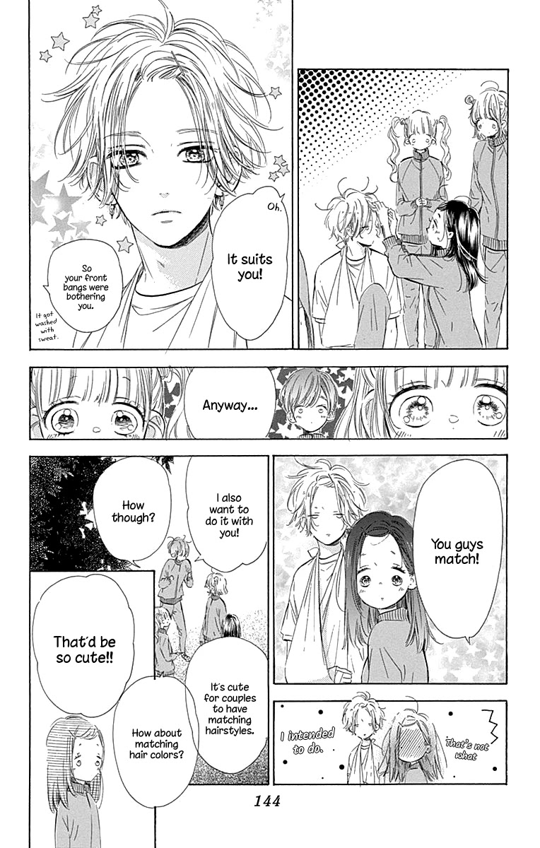 Read Honey Lemon Soda Manga Online