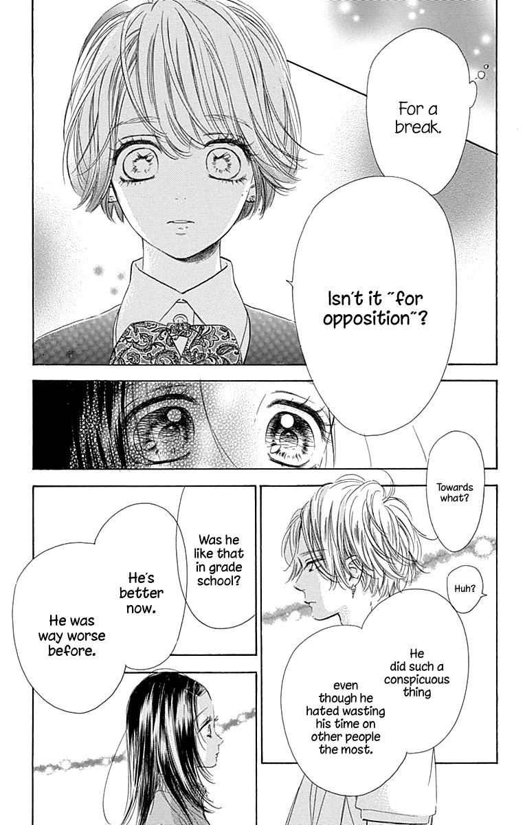 Read Honey Lemon Soda Manga Online