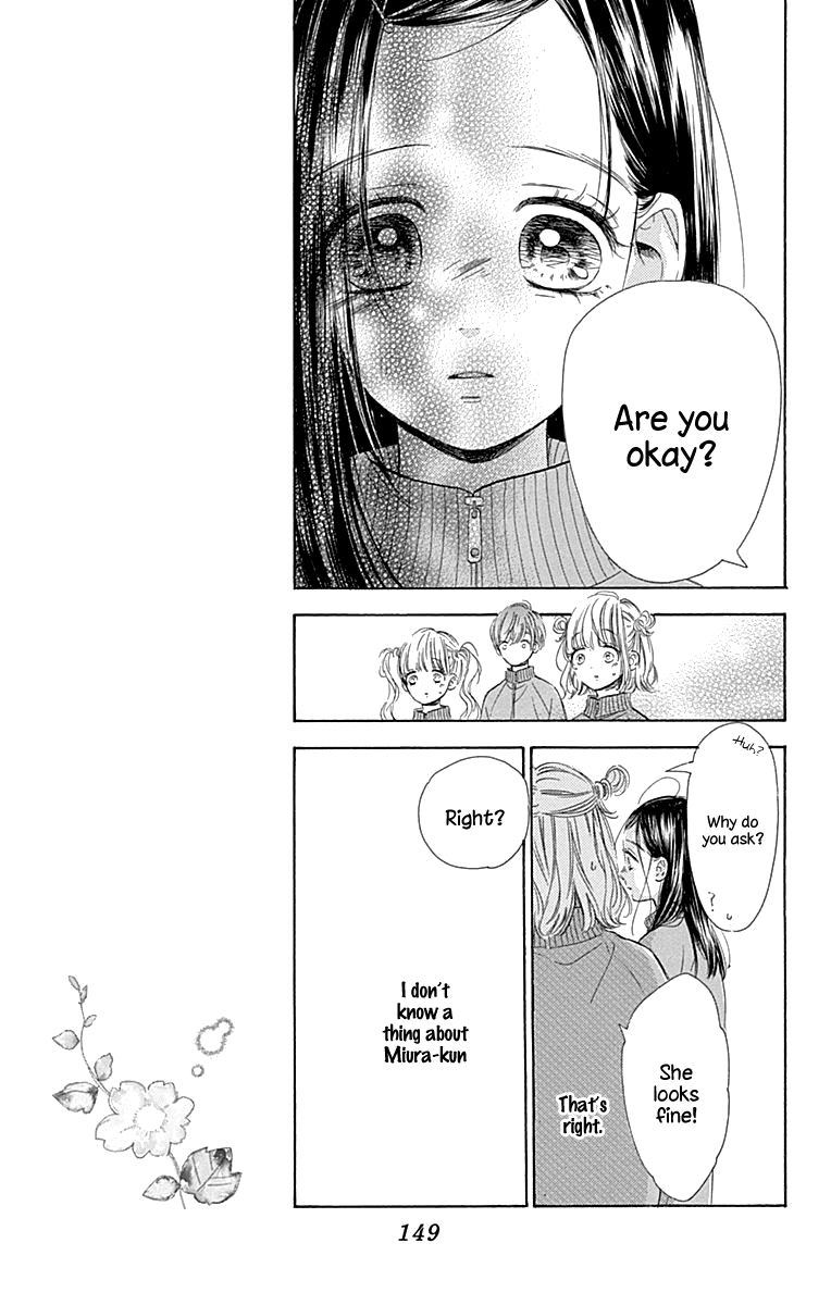 Read Honey Lemon Soda Manga Online