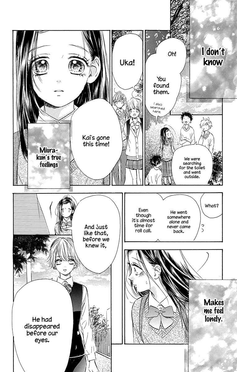 Read Honey Lemon Soda Manga Online