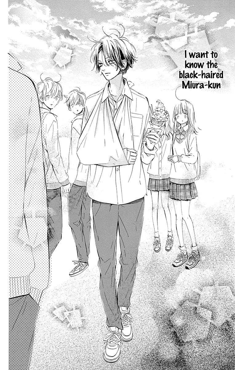 Read Honey Lemon Soda Manga Online