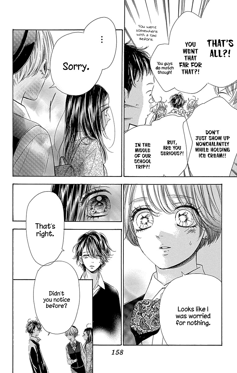 Read Honey Lemon Soda Manga Online