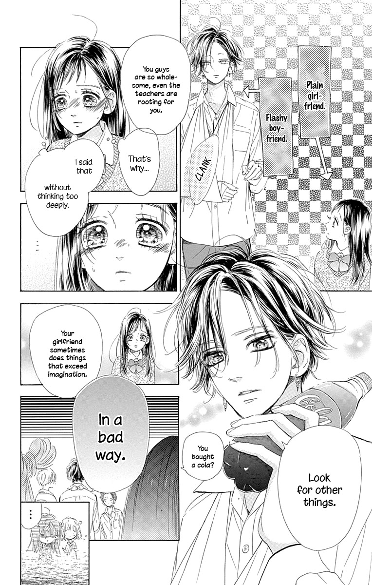 Read Honey Lemon Soda Manga Online