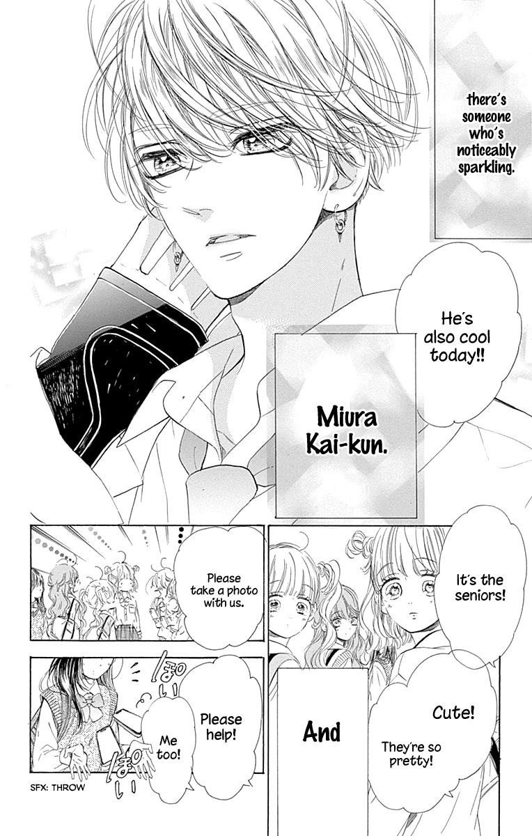 Read Honey Lemon Soda Manga Online