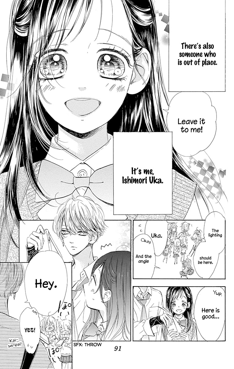 Read Honey Lemon Soda Manga Online