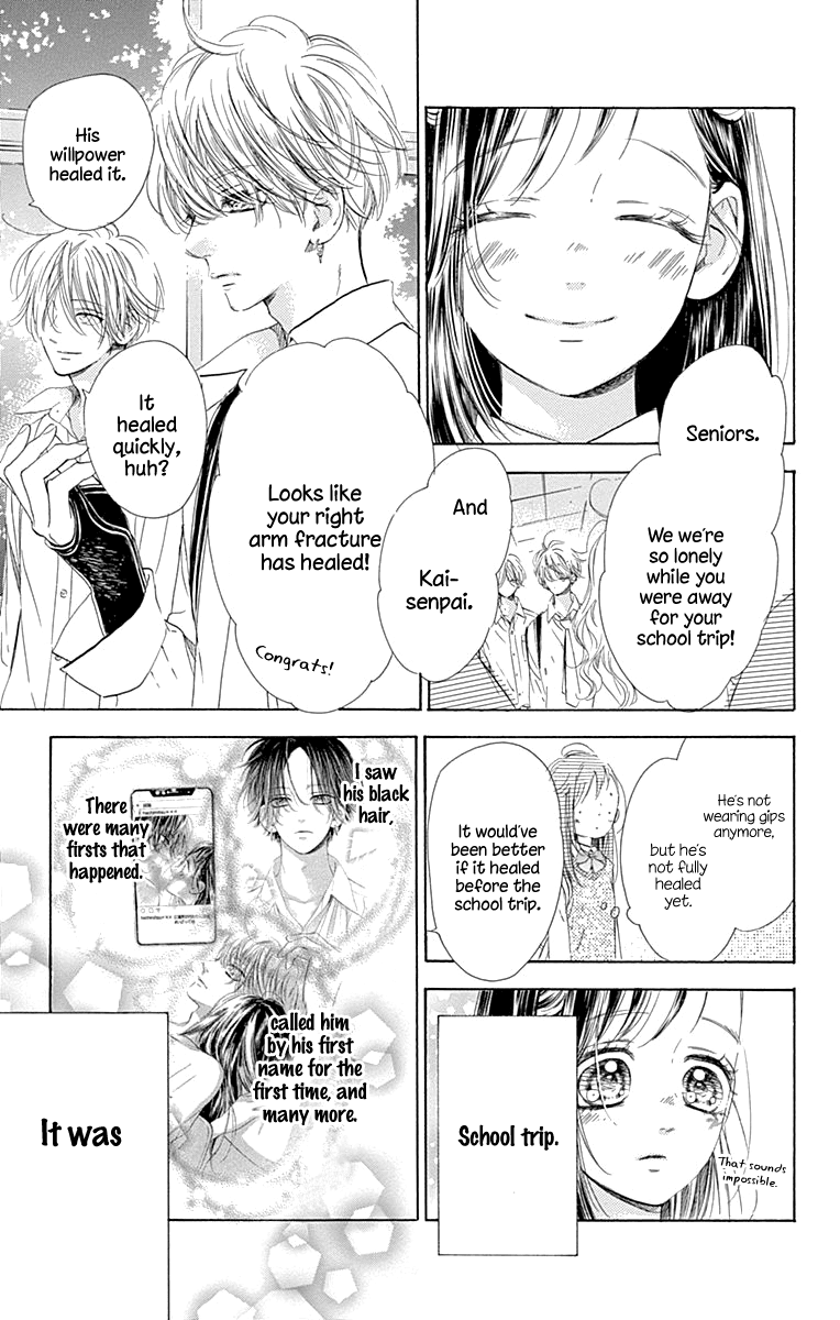 Read Honey Lemon Soda Manga Online