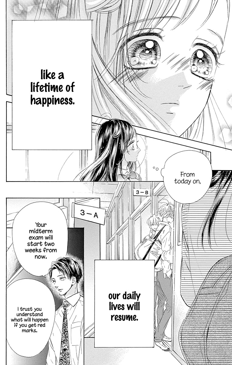 Read Honey Lemon Soda Manga Online
