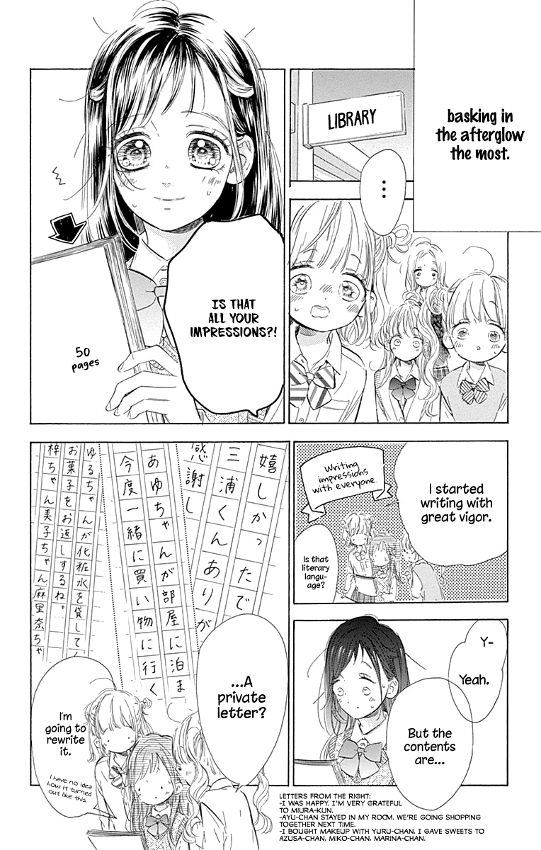 Read Honey Lemon Soda Manga Online