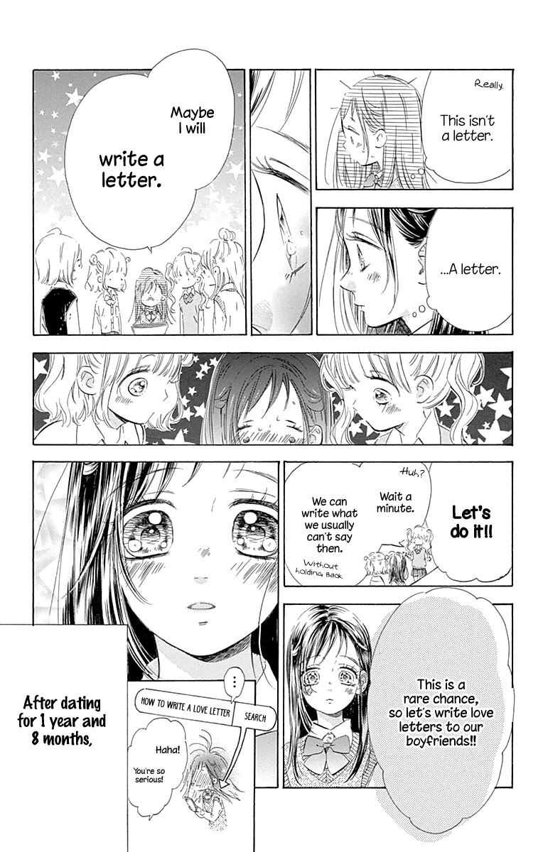 Read Honey Lemon Soda Manga Online