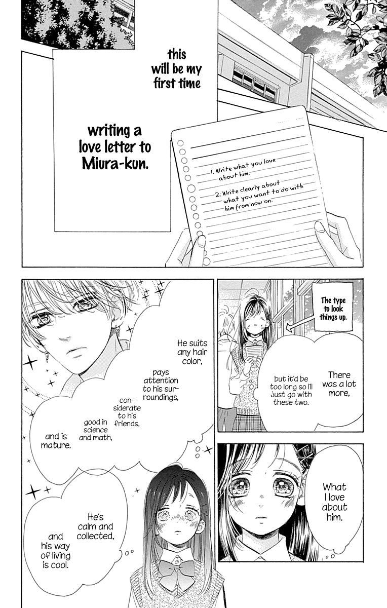Read Honey Lemon Soda Manga Online