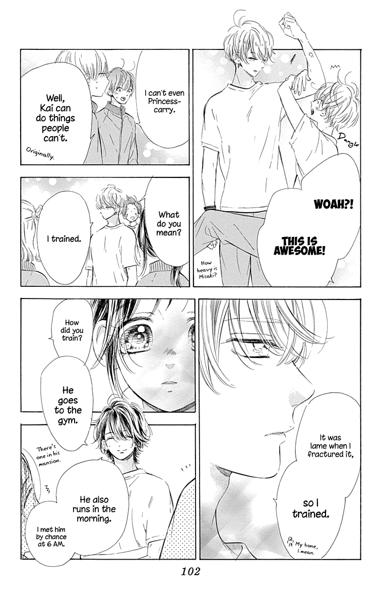 Read Honey Lemon Soda Manga Online