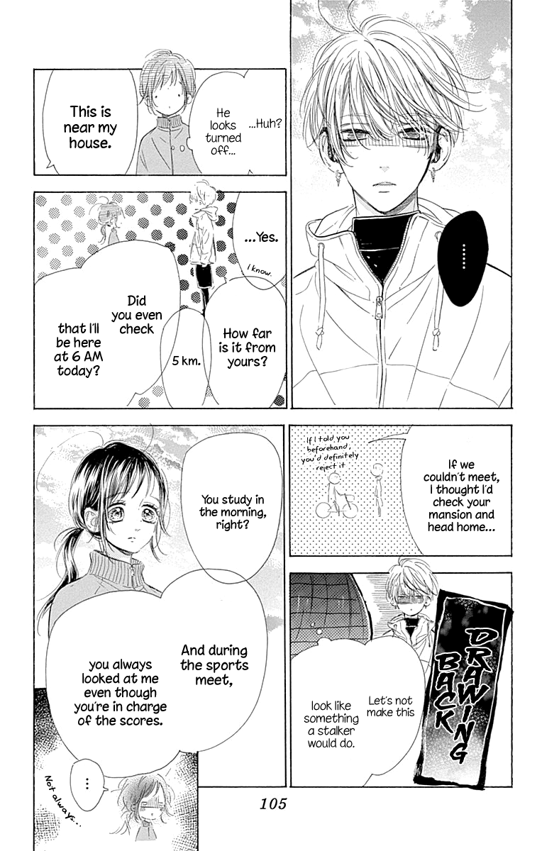 Read Honey Lemon Soda Manga Online