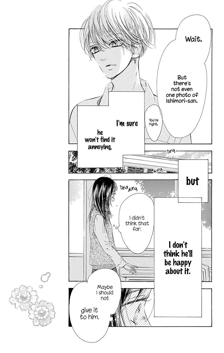 Read Honey Lemon Soda Manga Online