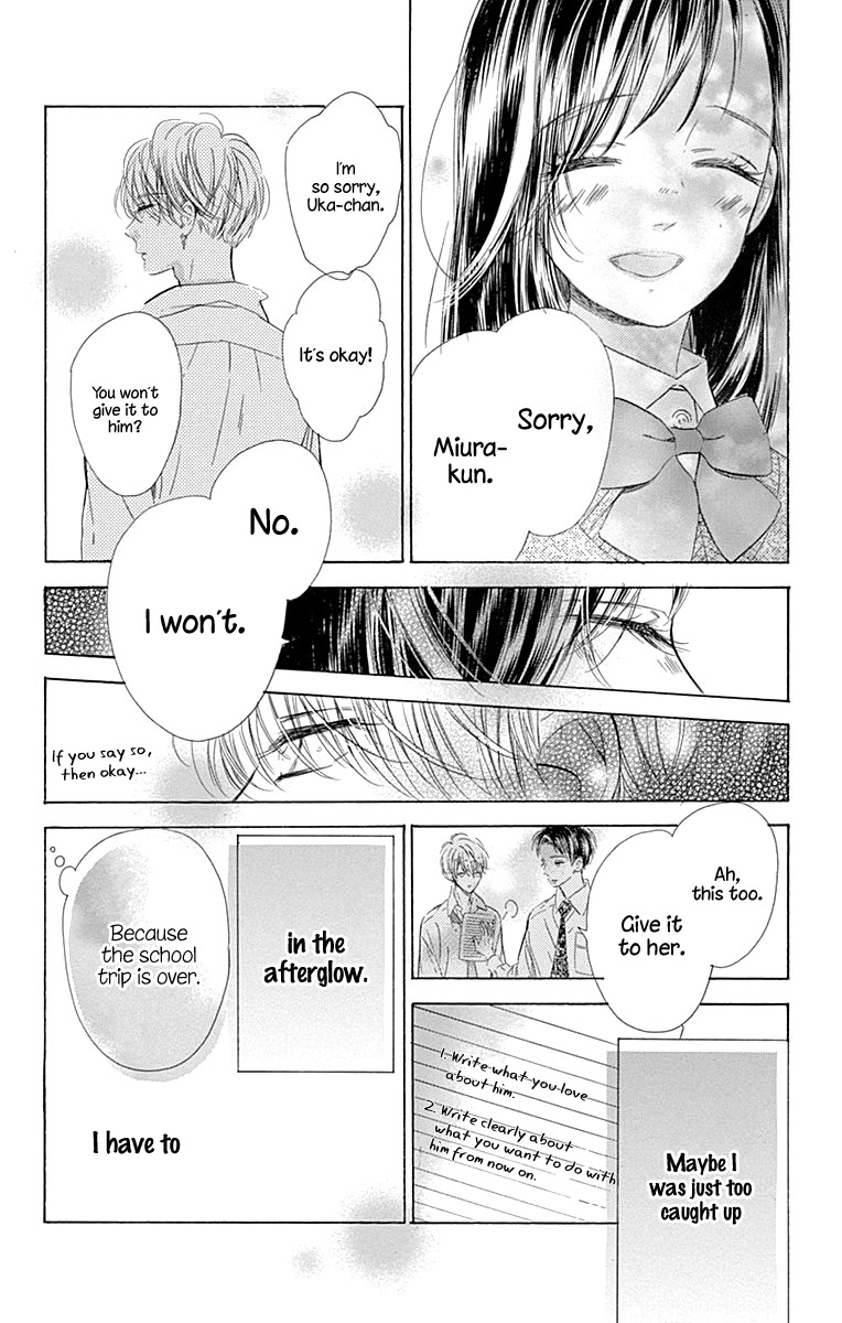 Read Honey Lemon Soda Manga Online