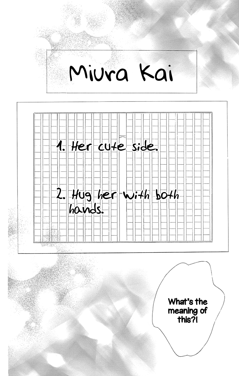 Read Honey Lemon Soda Manga Online