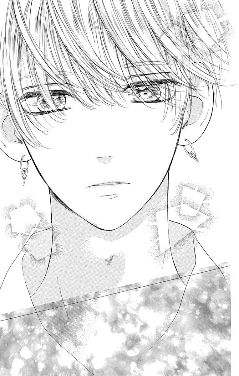 Read Honey Lemon Soda Manga Online